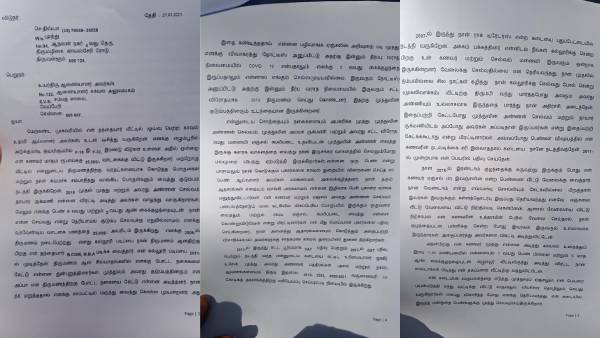 கள்ளக்காதலியுடன் கணவர் கொலை மிரட்டல்.. பல பெண்களுடன் தொடர்பு.. ஆபாச  வீடியோக்கள்! மனைவி புகார் | Wife gives complaint about Husband in Tiruvallur  - Tamil Oneindia