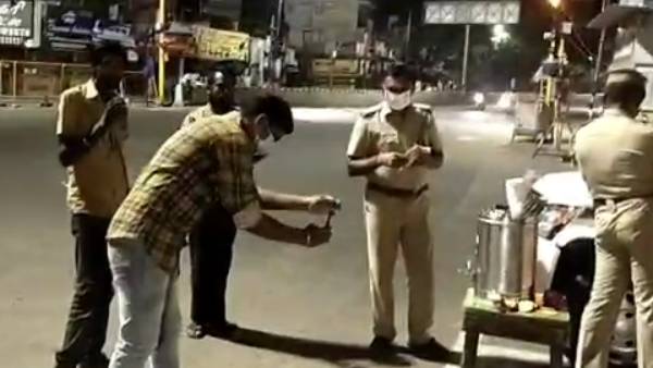 பாராட்டு