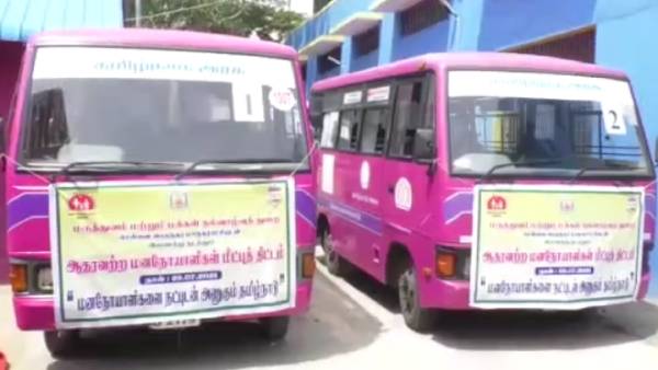 டிசம்பர் மாதம்