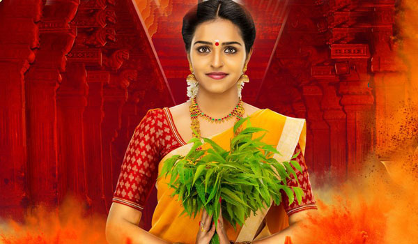 பாக்கியலட்சுமி பிரபலம்