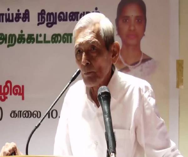 திருக்குறள் வழியில்
