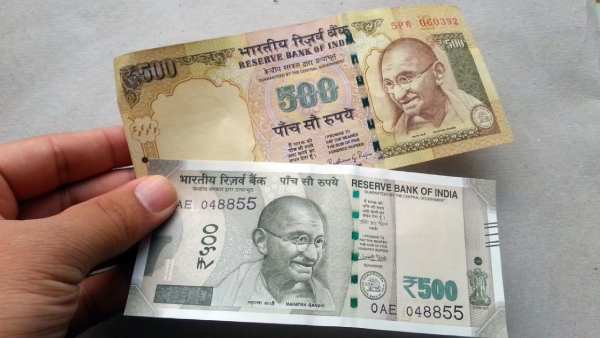 பெண்களுக்கு ரூ.1000 உதவித் தொகை