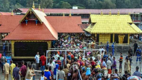 கூட்டம் அதிகரிப்பு