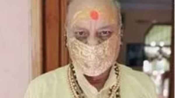சாமியார்
