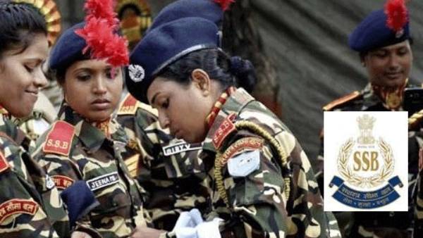 Jobs are commenced in Sashastra Seema Bal Jobs are commenced in Sashastra Seema Bal