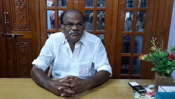 வேலை மோசடி