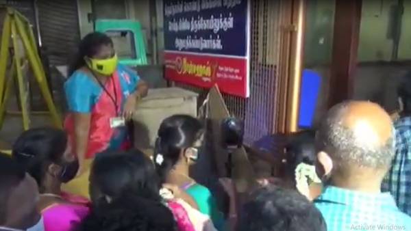 பெரிய கோவில்