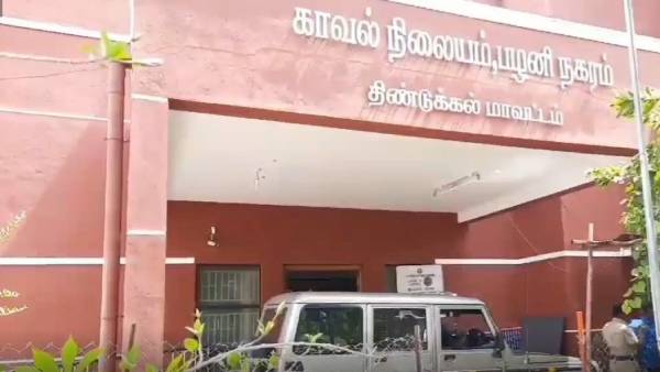 கேரள போலீஸ் விசாரணை