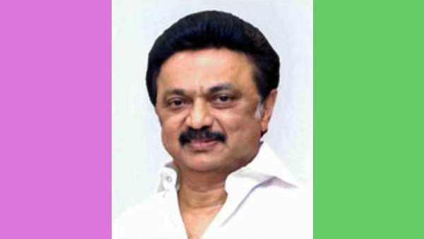 28ம் தேதி போராட்டம்