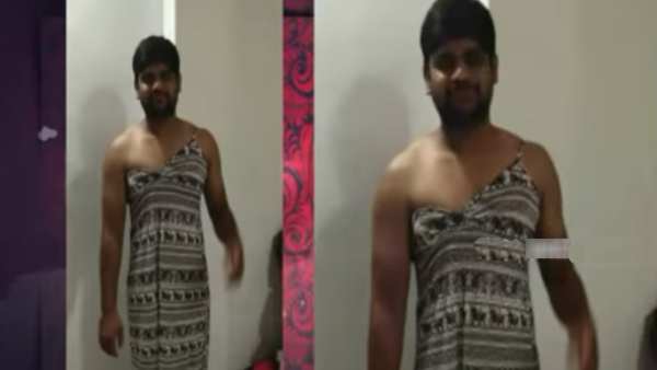 நெருக்கம்