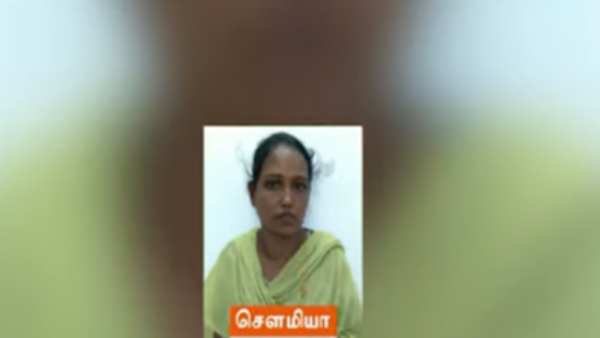நகைகள்