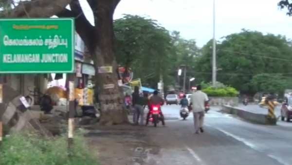 சந்திக்க முடியவில்லை