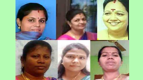 திமுக