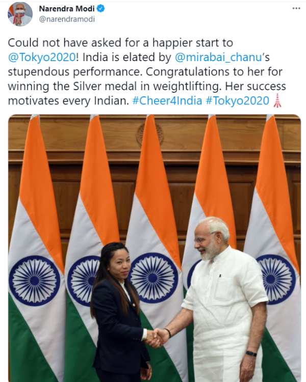 இந்தியா மகிழ்ச்சி