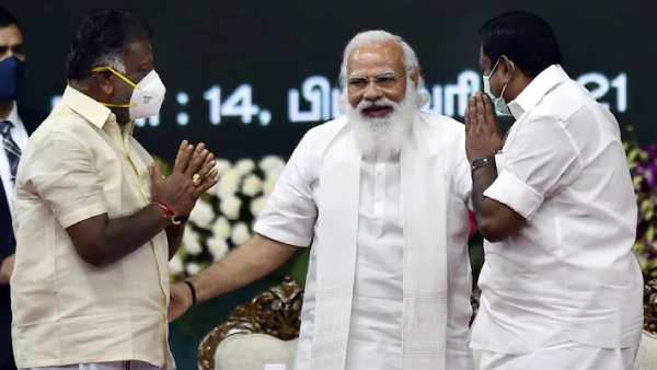 ஏறி வந்த ஏணி