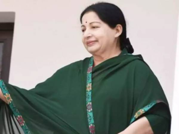 கணக்கு