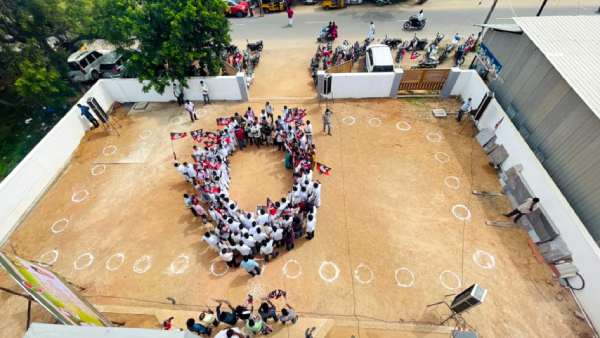 திமுக வாக்குறுதிகள்