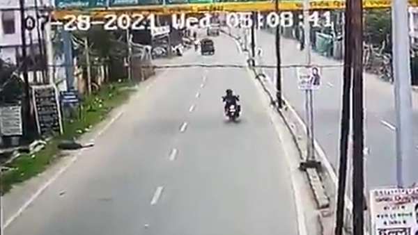 விசாரணை