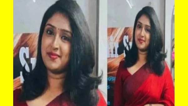 உறுப்பினர்