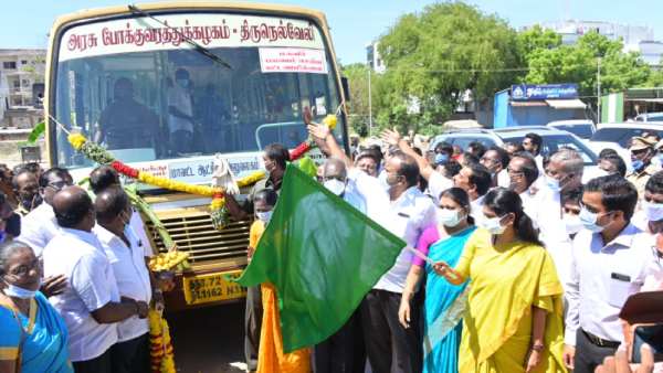 பெண்களுக்கு பலன்