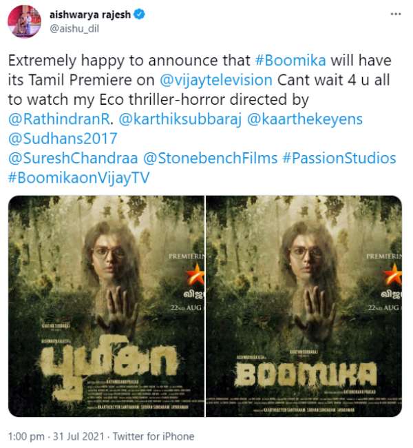 Aishwarya Rajeshs Boomika to have a direct TV premiere Aishwarya Rajeshs Boomika to have a direct TV premiere