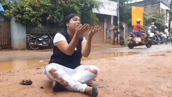 தகவல் இல்லை