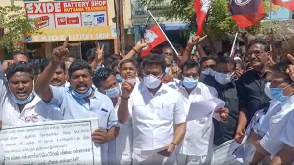 அதிமுக