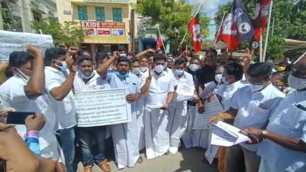 பழிவாங்க