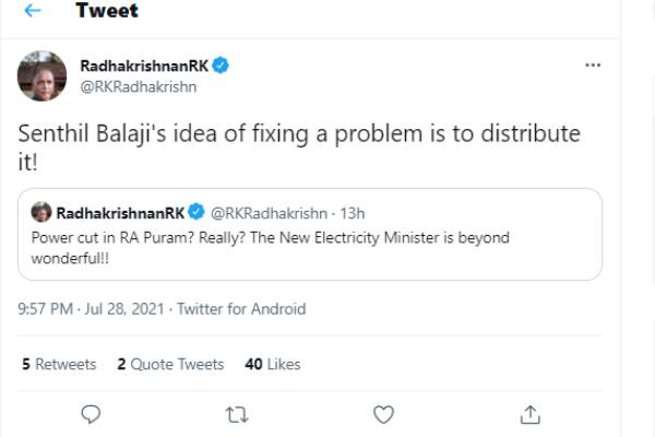 சில மணி நேரத்தில் தீர்வு