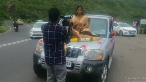 மணப்பெண்ணுக்கு ஆதரவு