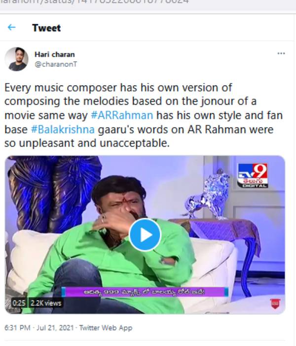 நல்லதல்ல