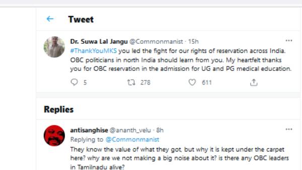 தமிழக கட்சிகளுக்கு சபாஷ்