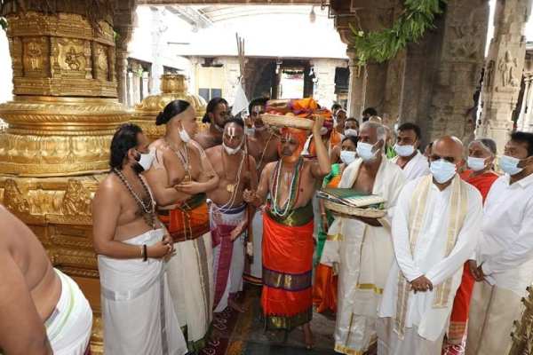 ஸ்ரீரங்கநாதர் சீர் வரிசை