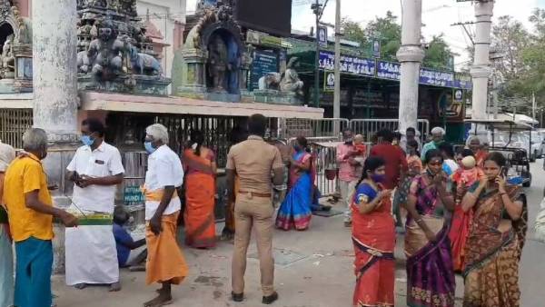 மைத்துனர் மீது தாக்குதல்
