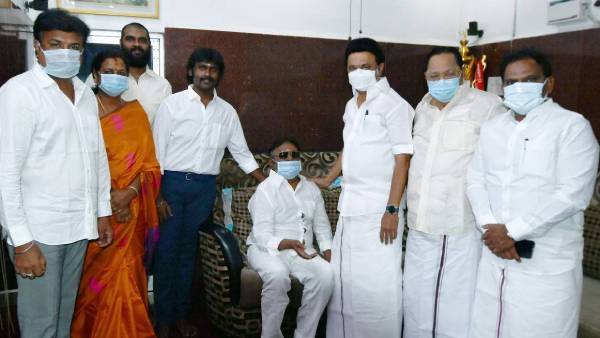 சந்திப்பு