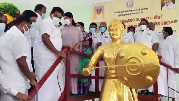 யாரும் பிரிக்க முடியாது