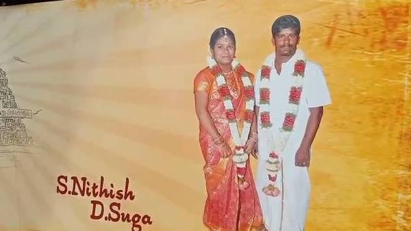 6 வருட திருமண வாழ்க்கை