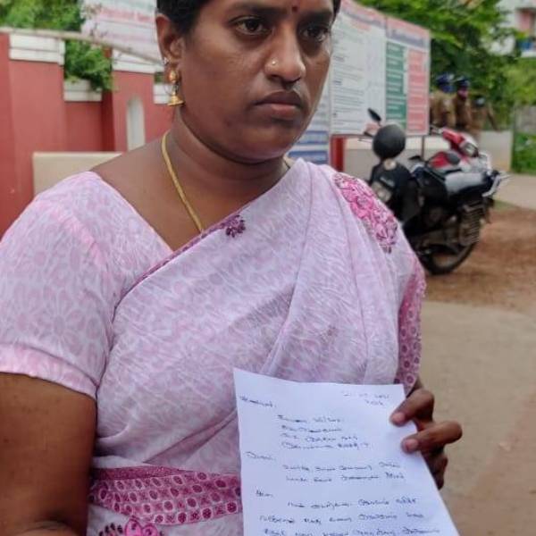 சர்ச்சை வீடியோ