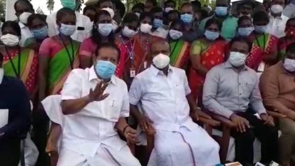 தினக்கூலி