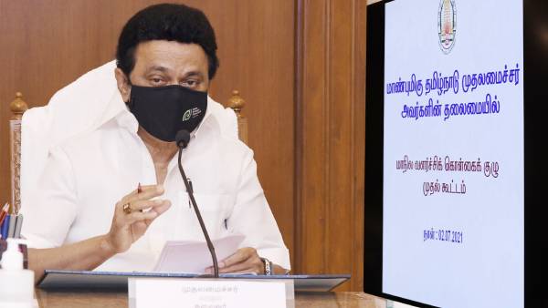 இரங்கல் மட்டும்தானா?