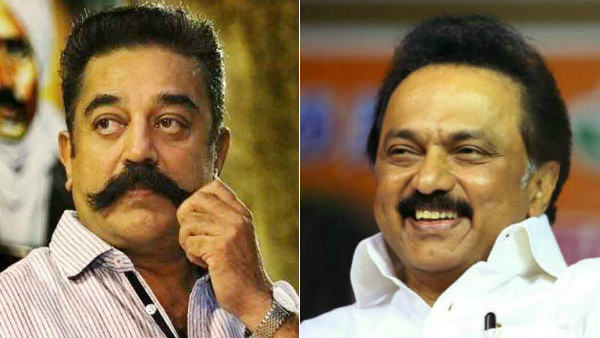 கமல் வலியுறுத்தல்