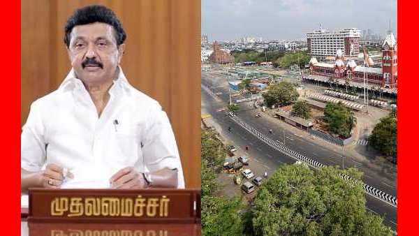ஆட்சியர்களுக்கு அறிவுறுத்தல்