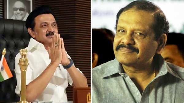 2 தகவல்கள்