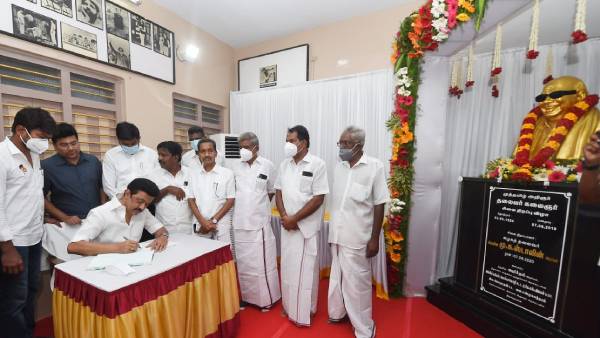 வாழ்த்திய முதல்வர் ஸ்டாலின்