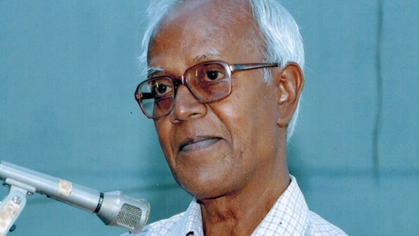 மறுப்பு