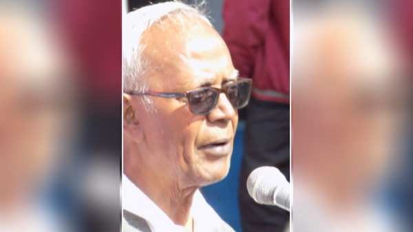 மனித உரிமை வரலாற்றில் ஒரு கறை