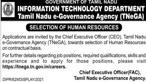 TN e-Governance Agency Recruitment of Human Resources TN e-Governance Agency Recruitment of Human Resources