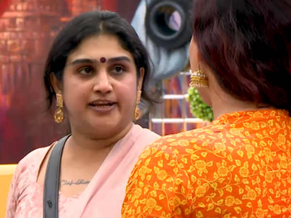 திருமணமா?