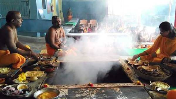 வீட்டில் எங்கே பள்ளம்