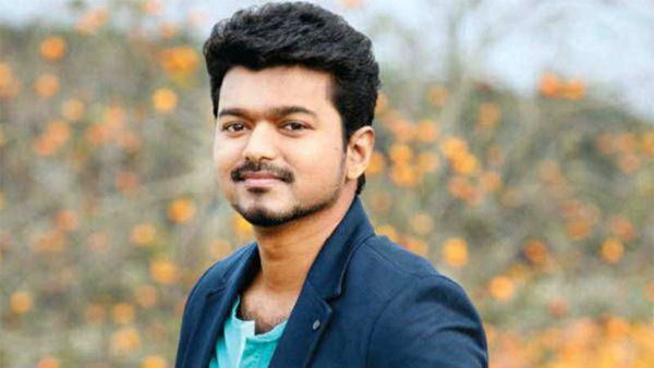 அபராதம்